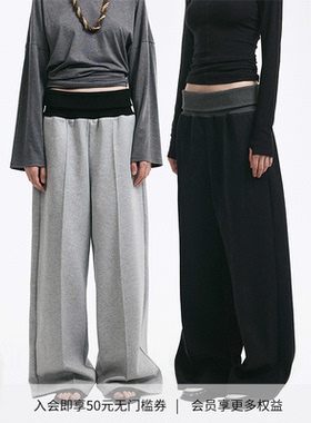 DIONYS*Fold Over Waistband Pants 腰头翻折撞色立体线加绒卫裤