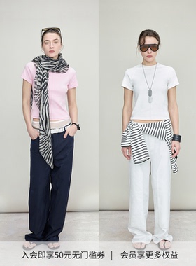 DIONYS*Geometric Triangle Panel Top三角几何形分割短袖T恤上衣