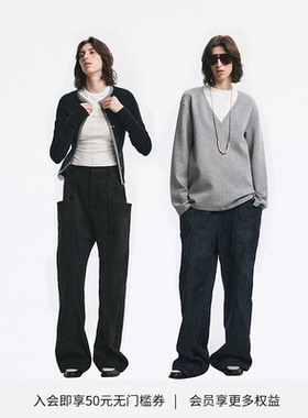 DIONYS*Nepenthes Pants 「猪笼草」立体线开口低腰裤 原牛/黑色