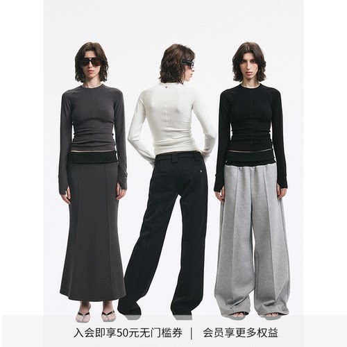 DIONYS*基础圆领分割长袖T恤打底