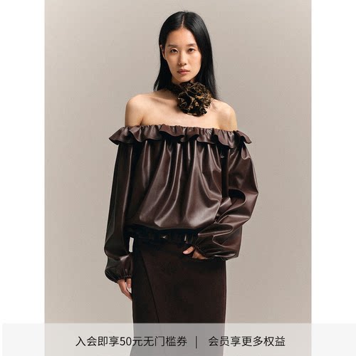 DIONYS*一字肩荷叶边褶皱上衣