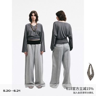 DIONYS*宽松V领两穿基础长袖T恤