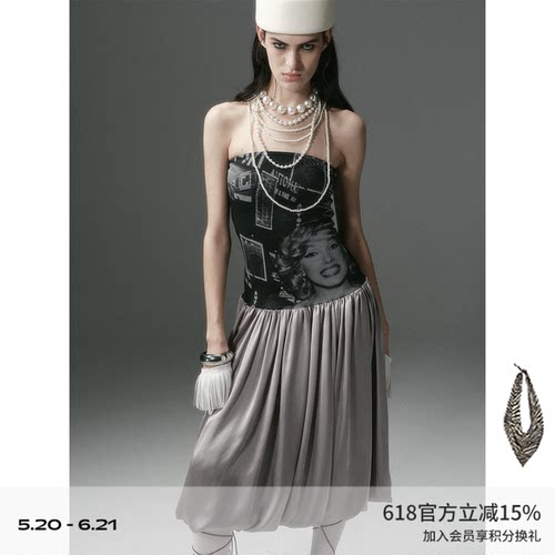 DIONYS*梦露印花抹胸光泽褶皱感连衣裙 设计感修身撞色花苞裙