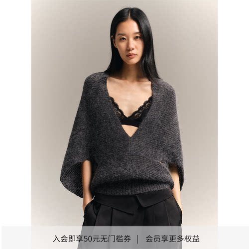 DIONYS深V蝙蝠袖马海毛斗篷毛衣