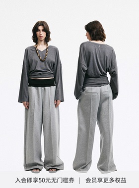 DIONYS*V-neck Basic Top 宽松V领两穿基础长袖T恤