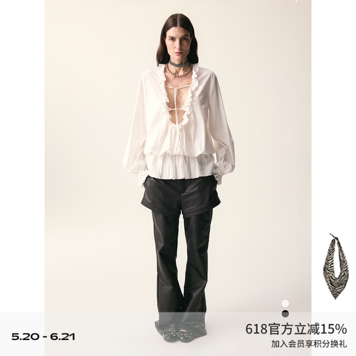「刘雨昕同款」DIONYS*宫廷感荷叶边抽皱衬衫浪漫深V领长袖