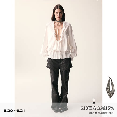 宫廷感荷叶边抽皱衬衫