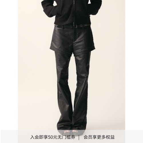 假两件微喇涂层牛仔皮裤