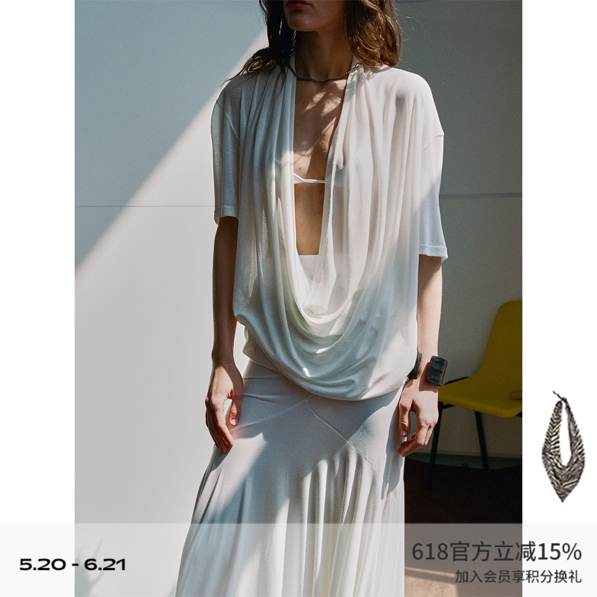 DIONYS*Héra Draped Neckline Top 「赫拉」雕塑荡领微透羊毛T恤