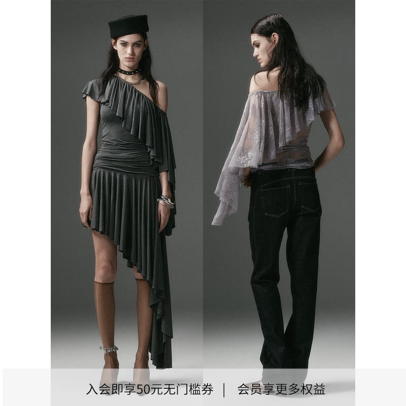 DIONYS*斜向不规则褶皱垂坠感上衣 设计感蕾丝露肩荷叶边T恤