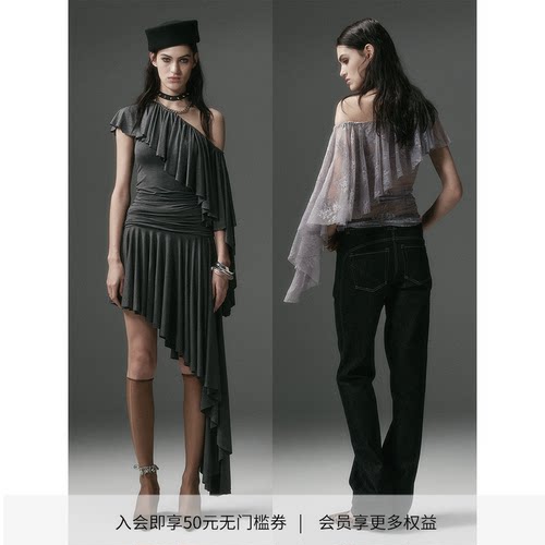DIONYS*斜向不规则褶皱垂坠感上衣 设计感蕾丝露肩荷叶边T恤
