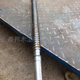 带锯跑车丝杠丝母一套原厂生产木工跑车配件丝杠丝母精密机械