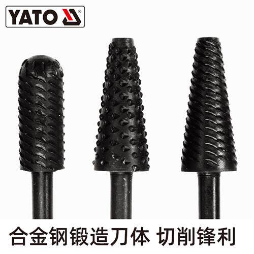 速发易尔拓旋 转锉组套内磨头电钻扩刀打磨工具电动洗刀挫孔铣刀
