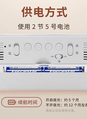 速发自动夜光电子时钟数字钟表桌面台式卧室智能闹钟感光显示背光
