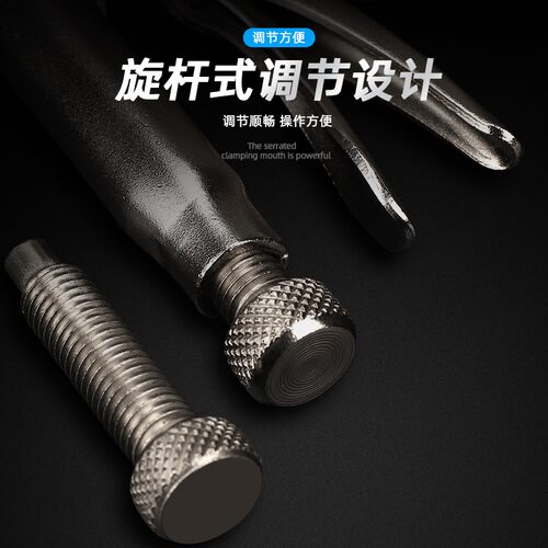速发福冈大力钳多功能用夹钳c力钳手型重动加型固定压力钳
