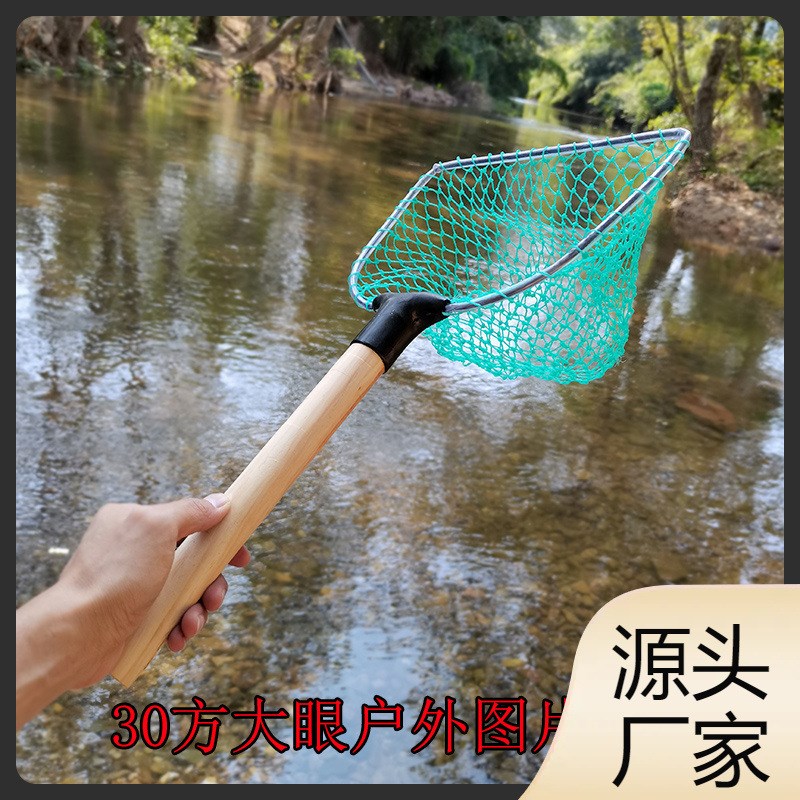 速发G木抄网眼体捞小一网兜养殖水产超市饭鱼店捞渔具捞虾海
