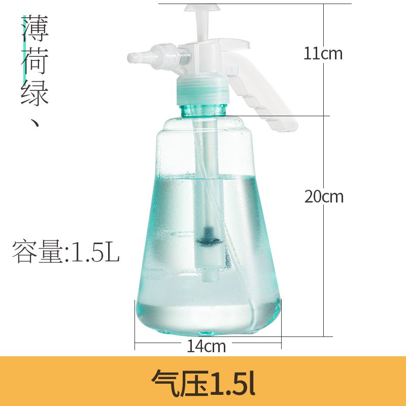速发家用水盆容大量压力喷花壶喷雾器浇花浇水专用喷水壶养花
