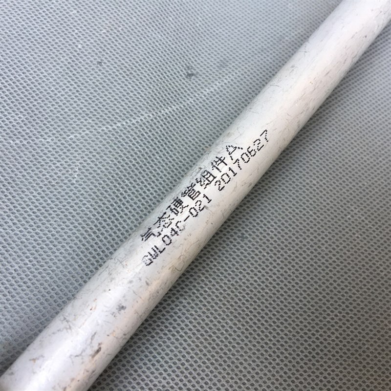 速发五菱荣光 荣光小卡空调气态硬管A管路 C管路 单双排货车1.2 1