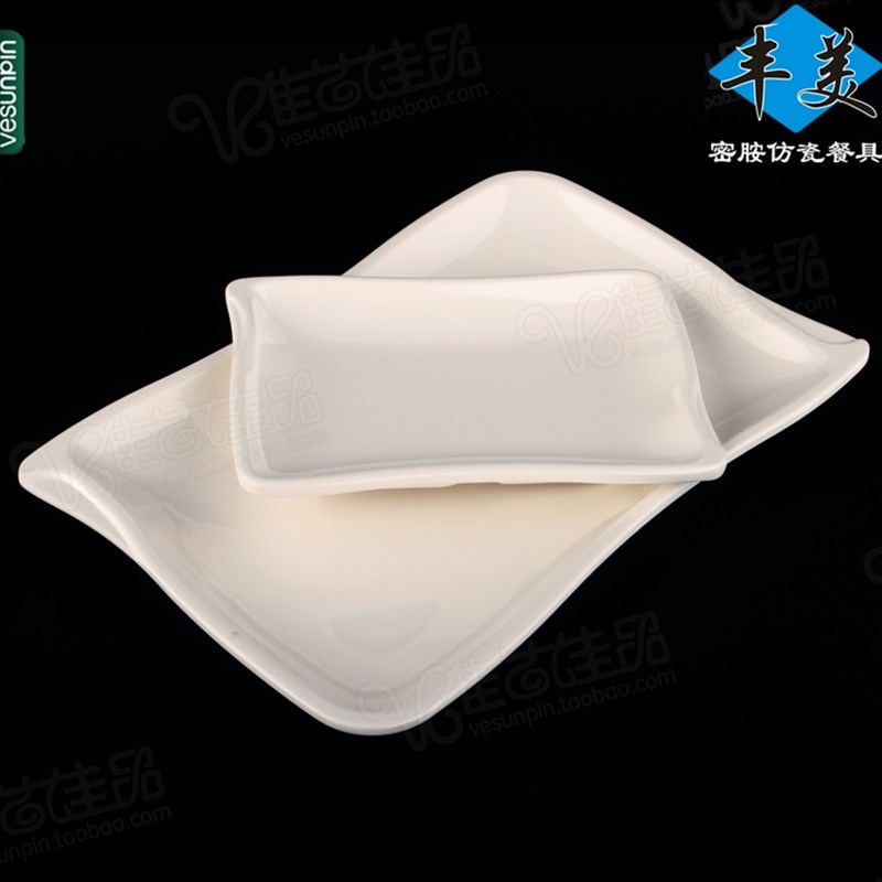 速发丰美料密胺仿瓷餐具 长方形烧烤碟盘子寸寿司盘 毛巾肉子P002