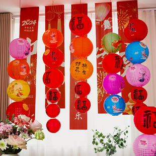 速发中灯节门店氛围布置装饰连串秋笼挂饰古风花灯谜语卡片猜灯谜