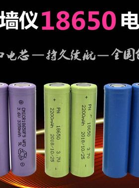 速发18605绿光水平仪井石8线/12线贴墙仪锂