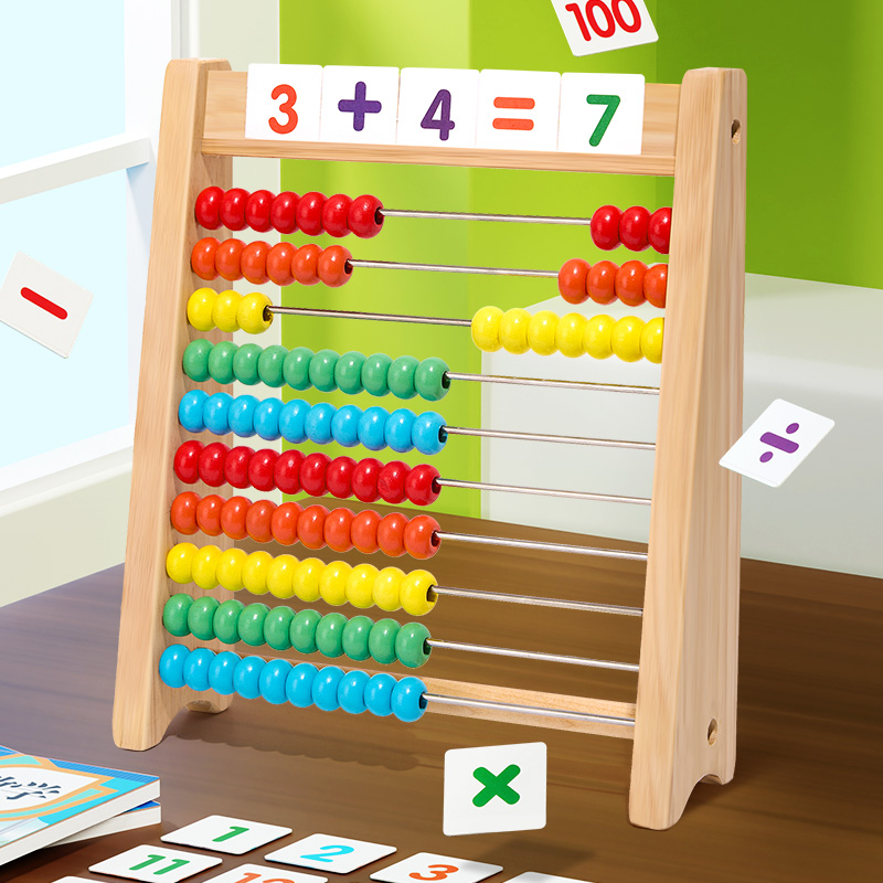 速发一年级儿童儿数启蒙计算架加减法学习数学教具算术园具幼算学