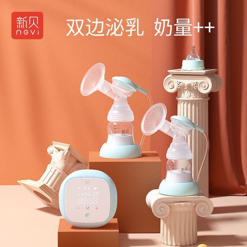 速发双边电动吸奶器充电拔奶集器自动全挤收集孕产妇产后
