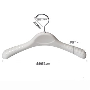 速发衣架儿童宽架衣肩可转头夹滑衣架裤防宝宝衣架中大童衣架塑料