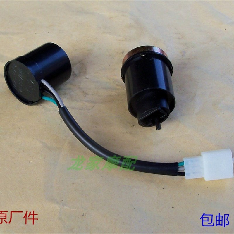 速发GY6光WHT25火五WH100羊CH大沙公主鬼1喜悦摩托车转向闪光继电