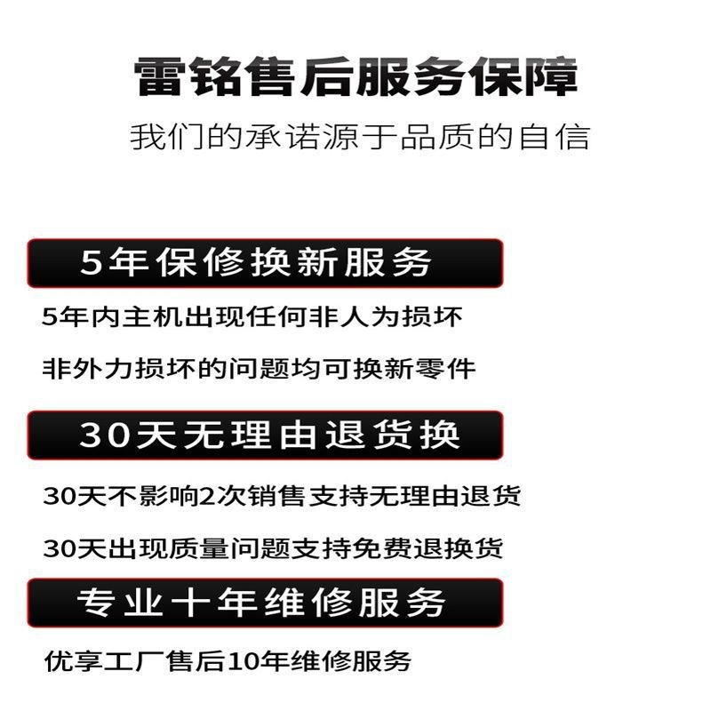 速发码铭电动钉枪打钉枪射钉器直钉枪门钉雷钉f0钉枪气钉枪木工工