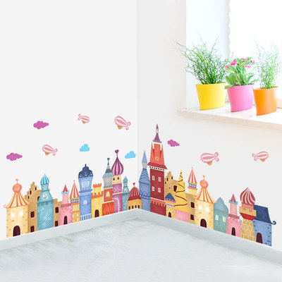 速发墙壁贴纸墙神遮丑遮贴画墙面装饰改造遮丑角器墙贴儿童踢脚线