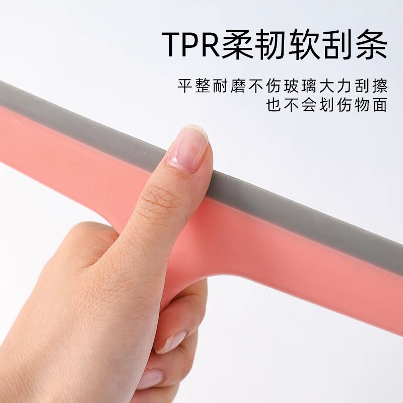 速发擦玻璃家用水璃器擦窗户酒店餐桌擦桌子刮水器玻刮刷刮器刮