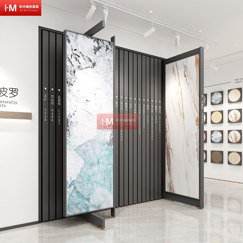 速发木地板展示架抽拉旋转衣柜门展架推拉瓷砖木门壁纸岩板架子多