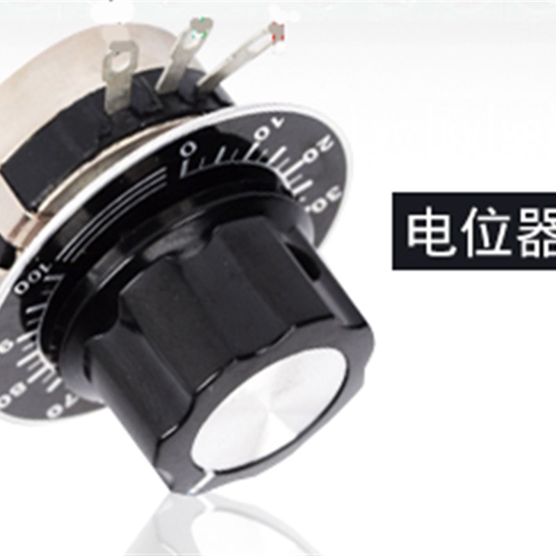速发变频器外接电位器变频器单相220V三相80V外接电位器电位器2W4