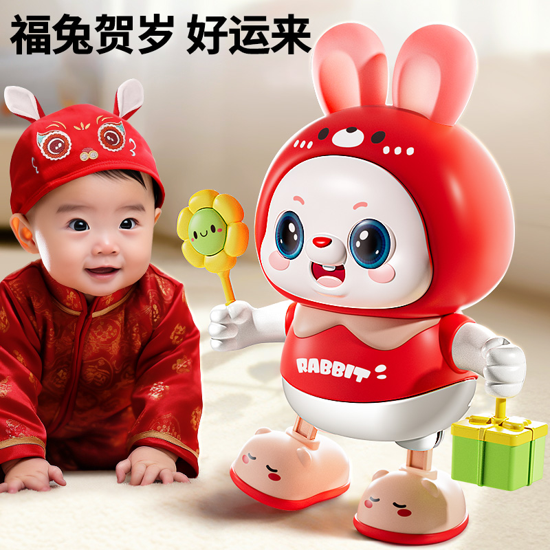 速发会男会唱歌跳舞的电动小兔子练习抬头动练婴儿玩具儿童训孩宝