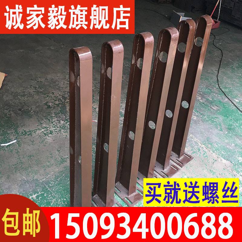 速发铁/不锈腿雨棚钢梁 爪焊咖啡色挑梁牛钢车棚支架H型满件玻璃