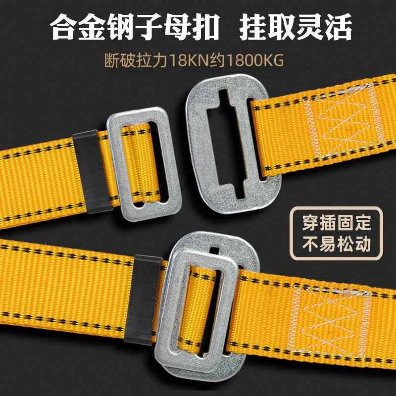 速发儿童山攀岩爬墙户外室内拓登展训保练丛林穿越护带装备小孩