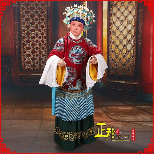 速发正龙佘戏老旦蟒京剧装曲服装粤剧舞台演出服戏太君蟒袍 打龙