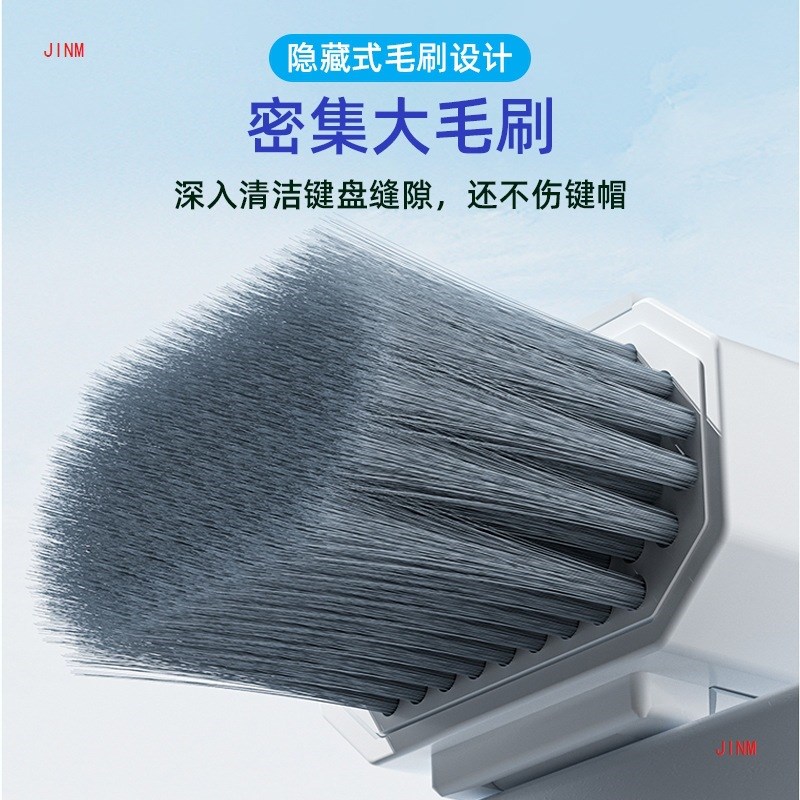 速发冰尊清多工具功械清洁刷洁机能数码清洁套装相机笔记