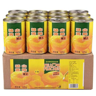 正品砀山黄桃罐头整箱12罐装*425g零食水果捞烘焙专用特产批发