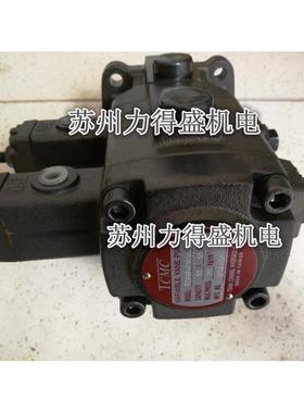 台湾TCMC双联泵TCVVP-F1212-A2A2 TCVVP-F1515-A1A1