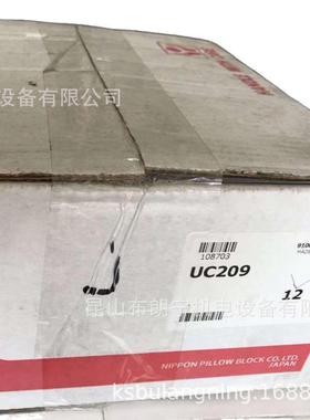 日本FYH带座轴承UCTL207CD-100 UCX07K3 UKC318D1K2 UKPX20CD