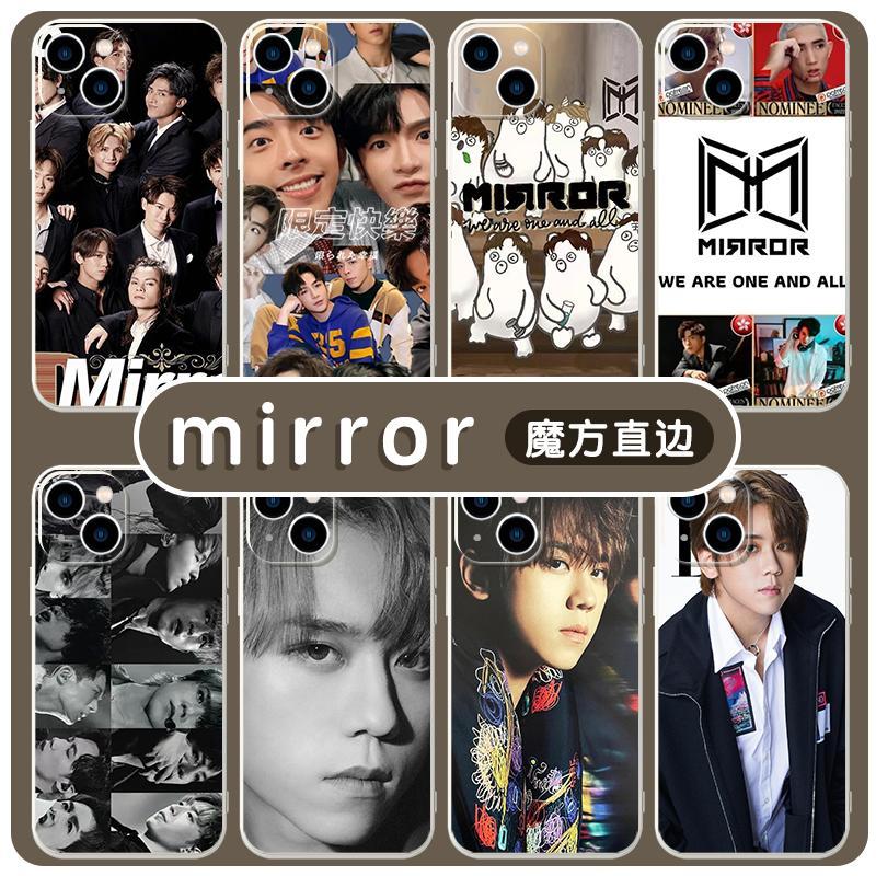 mirror手机壳男团适用姜涛小米周手机壳14/13/12/11/10T/9/8/6X/SE/PRO/ULTRA/CC9E/CIVI1S/MIX3/4/2/3周边红