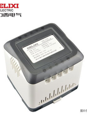 德力西CDDB导轨式变压器 220V/24V 380V/220V