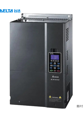 台达DELTA变频器VFD075/110/150/185  90KW380V VFD900CP43A-21