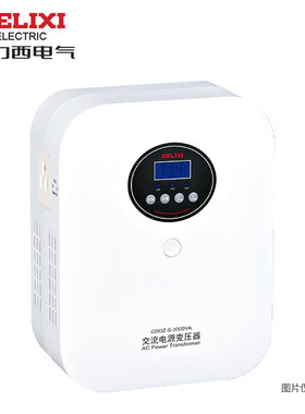 德力西电气 CDDZ-S B级 220V/100V CDDZS3000T002 交流电源变压器