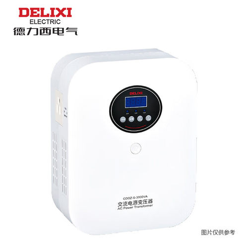 德力西电气交流电源变压器