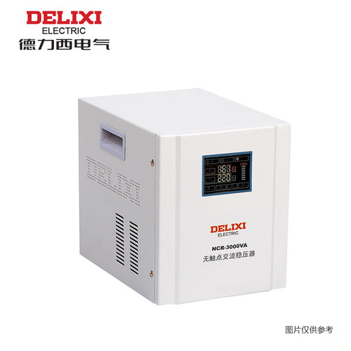德力西电气NCR5稳压器