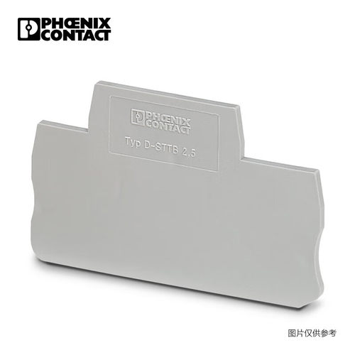 PHOENIX菲尼克斯原装正品端板