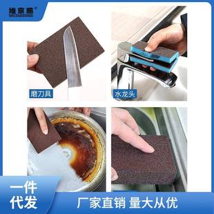 进口加硬金刚砂海绵擦美缝瓷砖地去污工具刷锅家用清洁王小